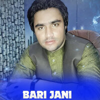 Pa Intezar Wam - Bari Jani