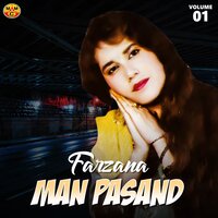 Nima Shpa Qarara Ka - Farzana