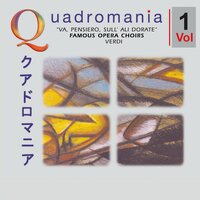 La Forza Del Destino: Padre Eterno Signor...Pietà di Noi - Orchestra Sinfonica e Coro di Torino della RAI & Ernesto Dominici & Maria Caniglia & Ebe Stignani & Dario Caselli & Giuseppe Nessi & Джузеппе Верди