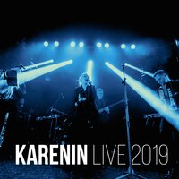 Земля - Karenin