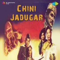 Main Hoon Jadugar Nirala - Balbir & Suhasini Kolhapure