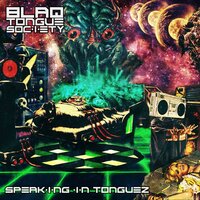 Kumquatoz Philosophy - 4 God Sake & Blaq Tongue Society