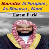 Sourate Naml - Sheikh Hatem Fareed Alwaer