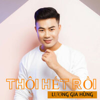 Ngắm Hoa Lệ Rơi - Lương Gia Hùng