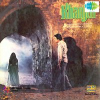 Tum Meri Zindagi Ho - Aarti Mukherjee