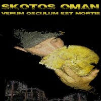 Digital Psilocybin - Skotos Oman