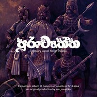 Purawruththa - snb_musicks