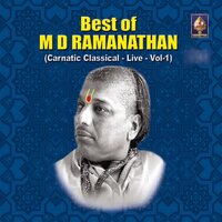 Viriboni Bhairavi Ata - M D Ramanathan