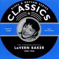 You'Ll Be Crying (06-19-53) - Lavern Baker & CORSO