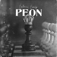 Peon - Lalo.S & Emvy