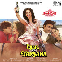 Ek Ladki Hai - Preeti Uttam & S. P. Balasubrahmanyam & Udit Narayan