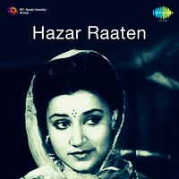 Raja Ji Tum Meri Kahani Kya Jano - Shamshad Begum & Mohammed Rafi