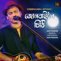 JUNBAI LOI SITHI - Zubeen Garg & Ritrisha Sarmah
