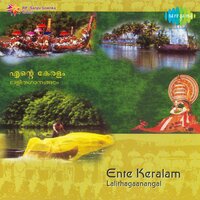 Chandamerum Haasam - Unni Menon