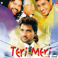 Ma Varga - Richa Sharma