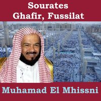 Sourate Fussilat - Muhamad El Mhissni