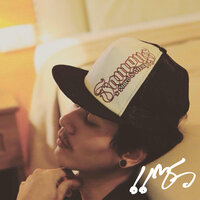 แซว - Soloist