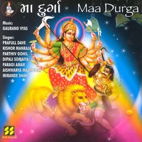 Garbe Ramva Aavo - Prafull Dave & Gaurang Vyas