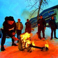 Если попросишь уйти - Драгни