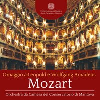 Piano Concerto No. 4 in G Major, K. 41: III. Molto allegro - Orchestra da Camera del Conservatorio di Mantova & Luca Bertazzi & Stefano Giavazzi & Вольфганг Амадей Моцарт