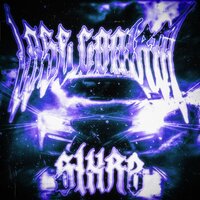 LOSE CONTROL - stxrz