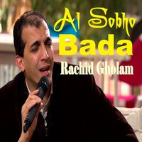 Modnaka Jafaho - Rachid Gholam