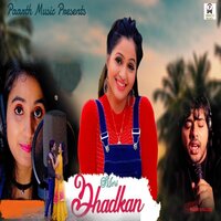 Meri Dhadkan - Tarun panchal & Renuka Panwar