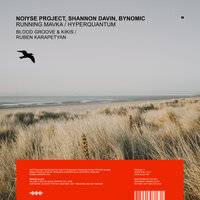 Hyperquantum - NOIYSE PROJECT & Bynomic