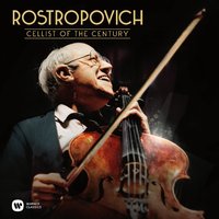 Tartini: Cello Concerto in D Major, GT 1.D34: IV. Allegro - Mstislav Rostropovich & Peter Howard & Christopher Brown & Layton James & Джузеппе Тартини