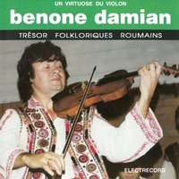 Bătută Moldovenească, Pt. 1 - Benone Damian