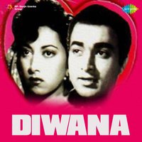 Teer Khate Jayenge - Lata Mangeshkar