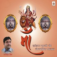 Jhilmil Jhilmil Chunari Mein - Rajendra Jain
