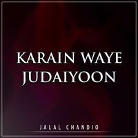 Lakh Dunia Main Fankar Thinda - Jalal Chandio