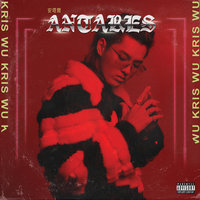 Tian Di - Kris Wu