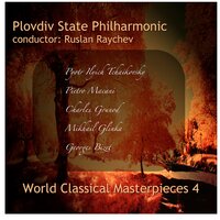 L'Arlesienne Suite No. 2: I. Pastorale - Ruslan Raichev & Plovdiv State Philharmonic Orchestra & Жорж Бизе