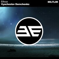 Inside - Vyacheslav Demchenko