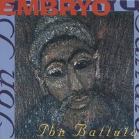 Code 7 - Embryo