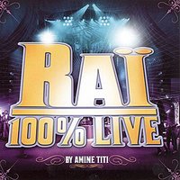 Eli aando leflouss - Amine Titi
