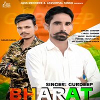 Bharat - Gurdeep
