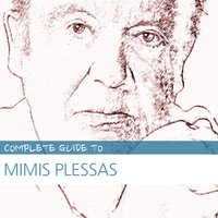Pios To Kseri - Mimis Plessas & Arleta