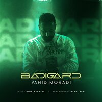 Badigard - Vahid Moradi