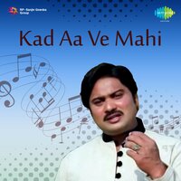 Mere Haal Da - Sharafat Ali Khan
