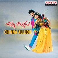 Manase o mounageetham - S. P. Balasubrahmanyam & Chitra