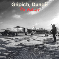 На бетоне - Gripich & DUNAЙ