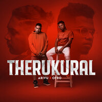sterlite_skit. - ofRO & Arivu