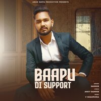 Baapu Di Support - Sammie & V Shahpuria