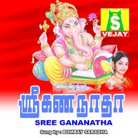 Gajamuga Ganapathy - Bombay Saradha