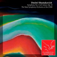 IV Allegro molto - State Symphony Orchestra of the USSR & Дмитрий Дмитриевич Шостакович