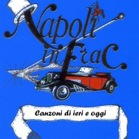 Guaglione - Aurelio Fierro