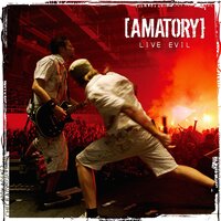 Я остаюсь - [AMATORY]